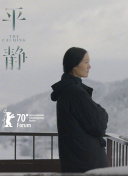 从零开始：在仙尊天下中如何快速升级